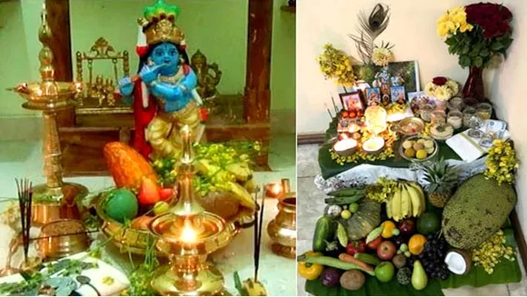 വിഷുവും പലതരം ചടങ്ങുകളും