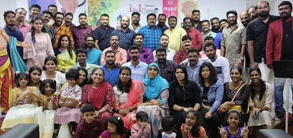 ലാല്‍ കെയേഴ്സ് ഓണസംഗമം ശ്രദ്ധേമായി