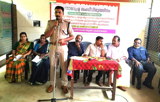 ചാത്തന്നൂരിൽ ലഹരി വിരുദ്ധ സെമിനാർ സംഘടിപ്പിച്ചു