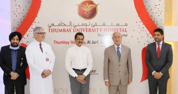 തുംബെ യൂണിവേഴ്സിറ്റി ഹോസ്പിറ്റൽ അജ്‌മാൻ ഒന്നാം വാർഷികം ആഘോഷിച്ചു