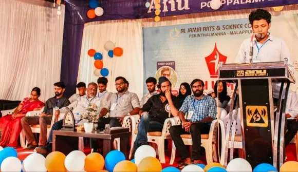 പൗരത്വ നിയമത്തിനെതിരെ പൂപ്പലം അജാസ് കോളേജ് യൂനിയൻ പ്രമേയം പാസ്സാക്കി