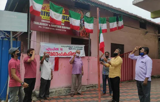 വെൽഫെയർ പാർട്ടി പത്താമത് സ്ഥാപക ദിനം ആചരിച്ചു