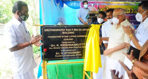 നാടന്‍ പശു വളര്‍ത്തല്‍ പ്രോത്സാഹിപ്പിക്കണം; ഗുണമേന്മയുള്ള പാല്‍ ഉല്‍പാദിപ്പിച്ച് വിപണി ഉണ്ടാക്കണം - മന്ത്രി കെ. കൃഷ്ണന്‍കുട്ടി