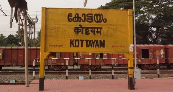 കോ​ട്ട​യം കൊവിഡ് സു​ര​ക്ഷി​ത മേ​ഖ​ല​: ചൊ​വ്വാ​ഴ്ച മു​ത​ല്‍ സാ​ധാ​ര​ണ നി​ല​യി​ലേ​ക്ക് :  ജില്ലയിലെ ലോക് ഡൗണ്‍ ഇളവുകള്‍ ഇങ്ങനെ