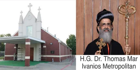 ഡാലസ് സെൻറ് ജോർജ് ഓർത്തഡോക്സ് പള്ളി പെരുന്നാൾ മെയ് 5 മുതൽ 7 വരെ