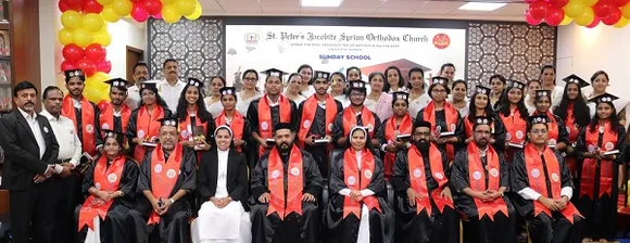 ഗ്രാജുവേഷൻ സെറിമണി നടത്തി