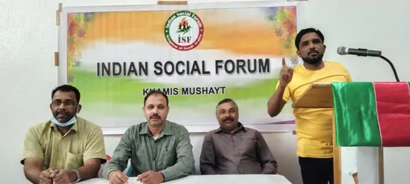 അഭിനവ ഗോഡ്സമാരെ അകറ്റി നിർത്തണം: സോഷ്യൽ ഫോറം, അസീർ