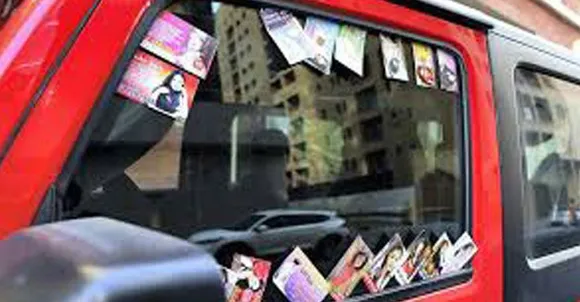 യുഎഇയില്‍ മസാജിനെന്ന പേരില്‍ വിളിച്ചുവരുത്തിയ യുവാവിനെ കെട്ടിയിട്ട് പണം കൊള്ളയടിച്ചു; നാല് പ്രതികള്‍ക്ക് മൂന്ന് വര്‍ഷം വീതം ജയില്‍ ശിക്ഷ