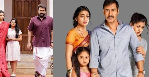 ദൃശ്യം 2 ഹിന്ദി റീമേക്ക് ഡിസംബറില്‍ ചിത്രീകരണം ആരംഭിക്കും