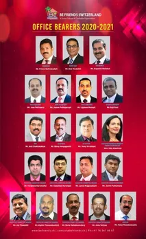 ഇഴ അടുപ്പമുള്ള സൗഹൃദത്തിന്റെ ചരിത്രത്തിന് അനുബന്ധമായ് ഇനിയും ചരിതങ്ങൾ രചിക്കാൻ ബി ഫ്രെണ്ട്സ് സ്വിറ്റ്‌സർലൻഡിന് പുതിയ ഭാരവാഹികൾ