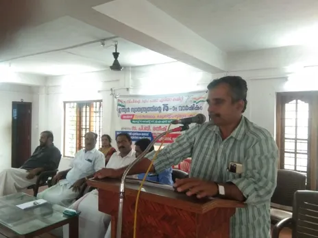 ഇന്ത്യയിലെ സ്വാതന്ത്ര്യസമരത്തിൽ പങ്കാളിയാകാത്തവർ രാജ്യത്തിന്റെ ഭരണം കൈയാളുന്നു - സിപിഐഎം എറണാകുളം ജില്ലാ കമ്മിറ്റി അംഗം പി.ബി രതീഷ്