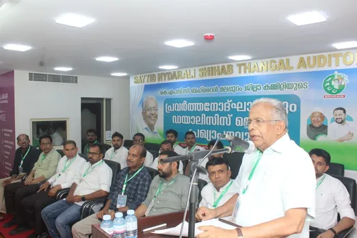 ജാതിമത വ്യത്യാസമില്ലാതെയുള്ള മുസ്ലിം ലീഗിന്റെ കാരുണ്യ പ്രവർത്തനങ്ങൾ മാതൃകയാക്കുക; ഇ.ടി മുഹമ്മദ്‌ ബഷീർ