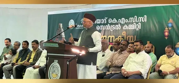 ചരിത്രമായി റിയാദ് കെഎംസിസി ജനകീയ ഇഫ്താർ; ഒഴുകിയെത്തിയത് നാലായിരത്തോളം പേർ