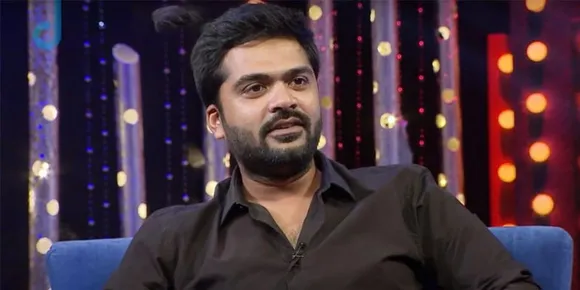 വഴക്കുകളും വിവാഹമോചനവും ഉണ്ടാവും, എനിക്ക് പേടിയാണ്; അവിവാഹിതനായി തുടരുന്നതിനെ കുറിച്ച് ചിമ്പു