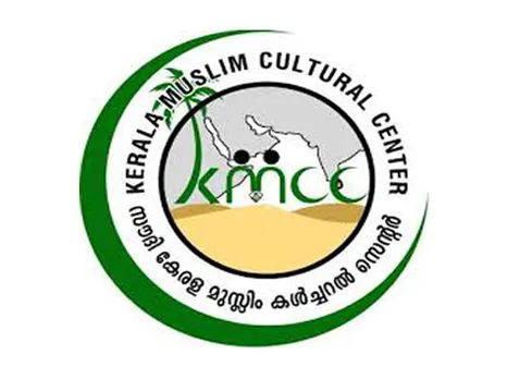 പി എ ഇബ്രാഹിം ഹാജിയുടെ വിയോഗം തീരാ നഷ്ടം; സൗദി കെഎംസിസി