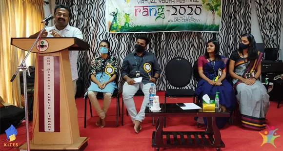 കൈറ്റ്സ് ഫൗണ്ടേഷൻ സംഘടിപ്പിച്ച വെർച്വൽ യുവജനോത്സവം 'രംഗ്' ജില്ലാ തല വിജയികൾക്കുള്ള സമ്മാനദാനം നിര്‍വ്വഹിച്ചു