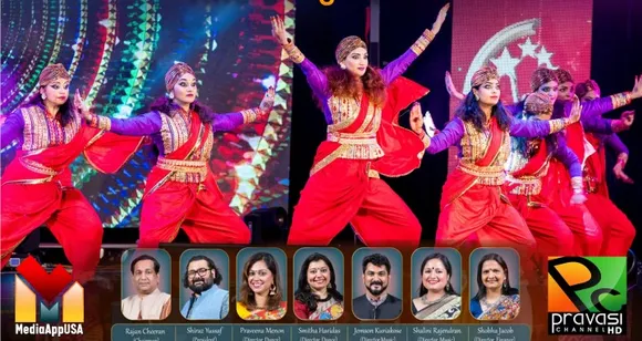 നോർത്തമേരിക്കയിലെ ഏറ്റവും വലിയ കലാമാമാങ്കത്തിന്റെ സംപ്രേക്ഷണം ലോകത്തെവിടെ നിന്നും ആസ്വദിക്കാനുള്ള  സംവിധാനം തയ്യാർ