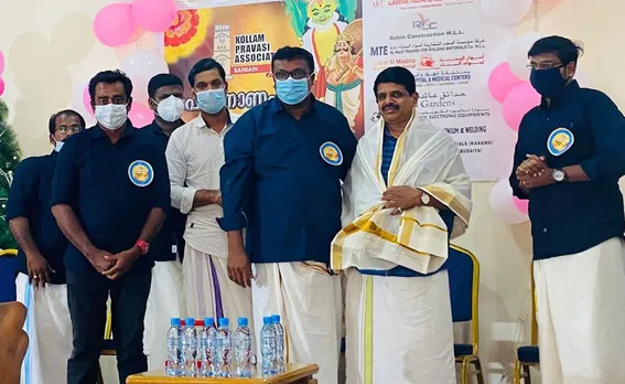 കൊല്ലം പ്രവാസി അസ്സോസിയേഷൻ ബുദൈയ ഏരിയ ഓണാഘോഷം സംഘടിപ്പിച്ചു