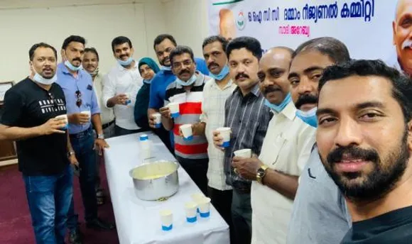 ജോസ് കെ. മാണിയും കൂട്ടരും മുന്നണി വിട്ടതിൽ ആഹ്ലാദം പ്രകടിപ്പിച്ച് ദമാം ഒ ഐ സി സി പായസ വിതരണം നടത്തി.