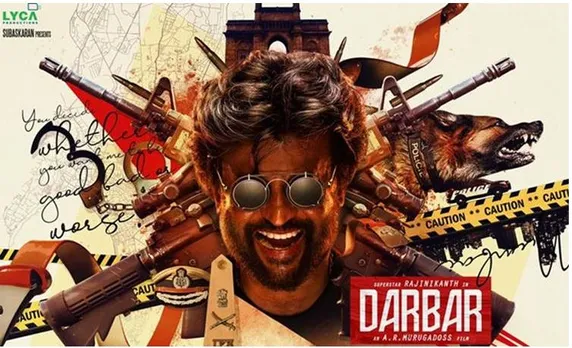 രജനീകാന്തിനൊപ്പം വീണ്ടും നയൻതാര; ദർബാറിന്റെ ഫസ്റ്റ് ലുക്ക്