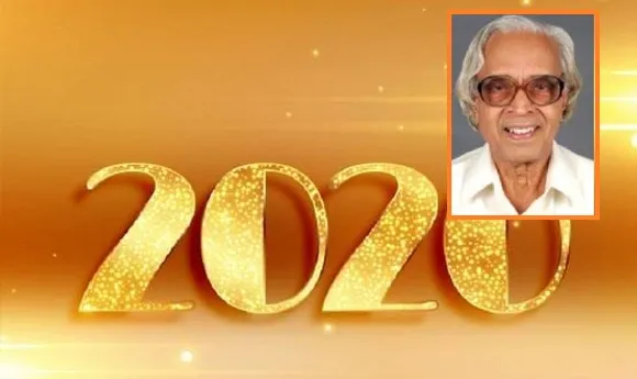 ട്വന്റി ട്വന്റി (2020)