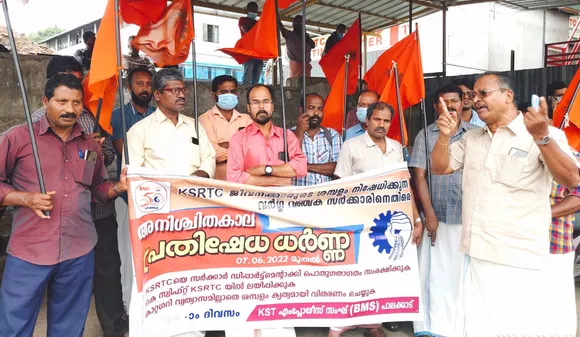 വാക്ക് പാലിക്കാനുള്ളതാണ് എന്ന കാര്യം വകുപ്പുമന്ത്രി മറന്നു പോകരുത് : ബിഎംഎസ് പാലക്കാട് ജില്ലാ വൈസ് പ്രസിഡൻറ് പി.കെ രവീന്ദ്രനാഥ്