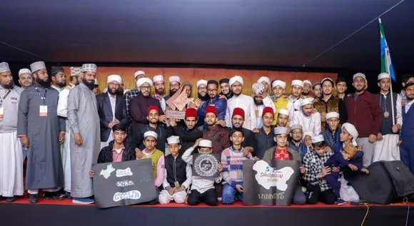 എസ് എസ് എഫ് ദേശീയ സാഹിത്യോത്സവ് കലാകിരീടം ജമ്മു കാശ്മീരിന്