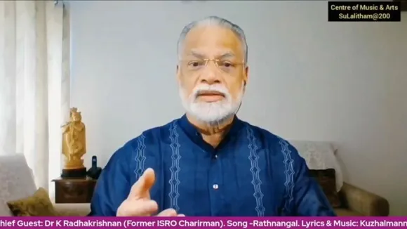 തൃശൂർ ഗവ.എൻജിനിയറിങ് കോളേജിലെ പൂർവ്വ വിദ്യാർഥി സംഘടനയുടെ ആഗോള കലാമേള ഓൺലൈനിൽ ആഘോഷിച്ചു