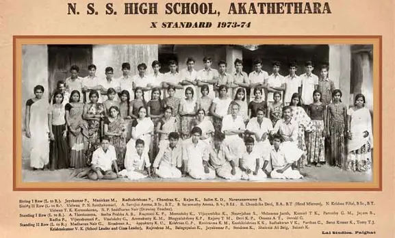 50 വർഷങ്ങൾക്ക് ശേഷം പഠിച്ച സ്കൂളില്‍ സഹപാഠികൾ ഒത്തുചേരുന്നു