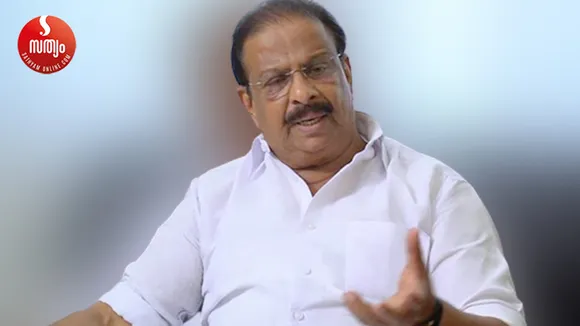 ഒടുങ്ങാത്ത പക മനസില്‍ സൂക്ഷിക്കുന്നവരാണ് സിപിഎമ്മുകാര്‍, ടി പി ചന്ദ്രശേഖരനെ വെട്ടിക്കൊലപ്പെടുത്തിയതിലൂടെ സിപിഎം അത് തെളിയിക്കുകയും ചെയ്തിട്ടുണ്ട്; കെ കെ രമയ്‌ക്കെതിരായ വധഭീഷണിയുടെ പശ്ചാത്തലത്തില്‍ സിപിഎം ഉന്നത നേതൃത്വത്തിന്റെ പങ്കും അന്വേഷിക്കണം; പൊലീസ്‌ അതിന് തയ്യാറാകുന്നില്ലെങ്കില്‍ ആ കടമ കേരളത്തിലെ കോണ്‍ഗ്രസ് പ്രവര്‍ത്തകര്‍ ഏറ്റെടുക്കുമെന്ന് സുധാകരന്‍