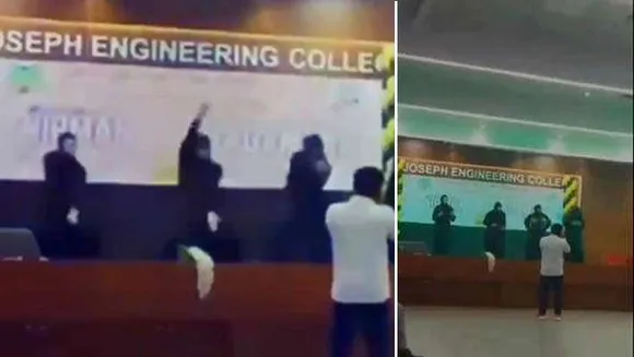 ബുർഖ ധരിച്ച് നൃത്തം കളിച്ചു; എഞ്ചിനീയറിം​ഗ് കോളെജിലെ 4 വിദ്യാർത്ഥികൾക്ക് സസ്പെൻഷൻ