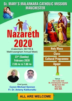 മാഞ്ചസ്റ്റർ സെന്റ്. മേരീസ് മലങ്കര കാത്തലിക് മിഷനിൽ ഭക്ത സംഘടനകളുടെ വാർഷികം