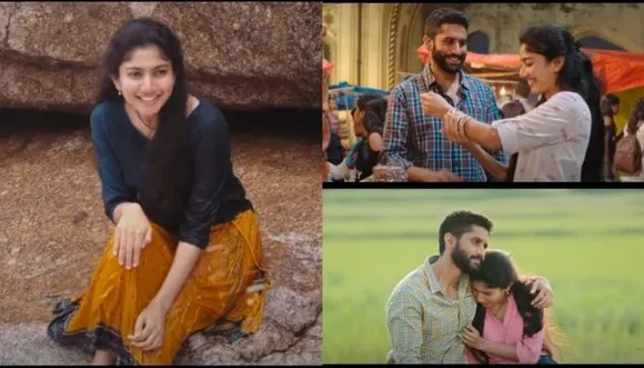 പ്രണയം പങ്കുവെച്ച് സായ് പല്ലവിയും നാഗചൈതന്യയും- ഹൃദയം കവർന്ന് മനോഹര ഗാനം