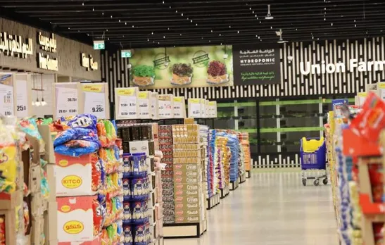 60 ശതമാനത്തിലധികം ഡിസ്‍കൗണ്ടുമായി യൂണിയന്‍ കോപ് ബലി പെരുന്നാള്‍ ഓഫറുകള്‍ പ്രഖ്യാപിച്ചു