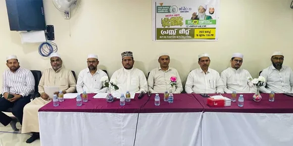 സമസ്ത ജന. സെക്രട്ടറി ശൈഖുല്‍ ജാമിഅ: ബഹ്റൈനിലെത്തുന്നു... പ്രഭാഷണവും പ്രാര്‍ത്ഥനാ സദസ്സും വെള്ളിയാഴ്ച രാത്രി 8 ന് മനാമ പാകിസ്താൻ ക്ലബ് ഗ്രൗണ്ടിൽ