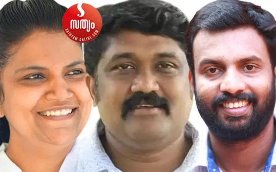 ജെബി മേത്തര്‍ക്ക് 11.14 കോടി രൂപയുടെ ആസ്തി ! 83 ലക്ഷത്തിലേറെ രൂപയുടെ ആഭരണങ്ങള്‍. എഎ റഹീമിന് ആകെയുള്ളത് 26,304 രൂപയുടെ ആസ്തി മാത്രം ! സാമൂഹ്യ പ്രവര്‍ത്തനം മാത്രം നടത്തുന്ന റഹീമിന് ഒരു വരുമാനവുമില്ല ! റഹീമിനുള്ളത് 37 ക്രിമിനല്‍ കേസുകള്‍. സിപിഐ സ്ഥാനാര്‍ത്ഥിക്ക് 10 ലക്ഷത്തിന്റെ ആസ്തി ! രാജ്യസഭാ സ്ഥാനാര്‍ത്ഥികളുടെ ആസ്തി ഇങ്ങനെ