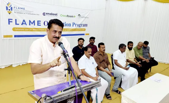 ഫ്ലെയിം വിദ്യാഭ്യാസ പദ്ധതി: വിദ്യാർത്ഥികൾക്കായി ഓറിയൻ്റേഷൻ പ്രോഗ്രാം നടത്തി