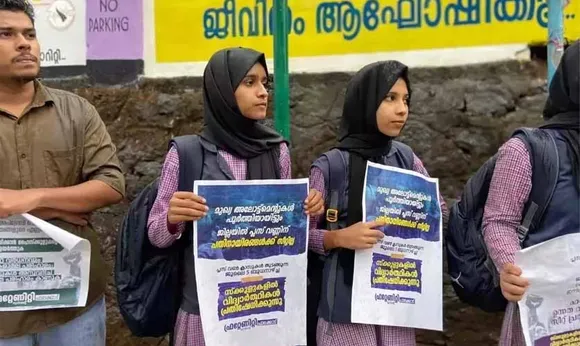 മുഖ്യ അലോട്ട്മെന്റുകൾ പൂർത്തിയായിട്ടും പാലക്കാട് ജില്ലയിൽ പതിനായിരങ്ങൾക്ക് പ്ലസ് വണ്ണിന് സീറ്റില്ല; ആദ്യ ദിനം സ്ക്കൂളുകളിൽ പ്രതിഷേധിച്ച് ഫ്രറ്റേണിറ്റി
