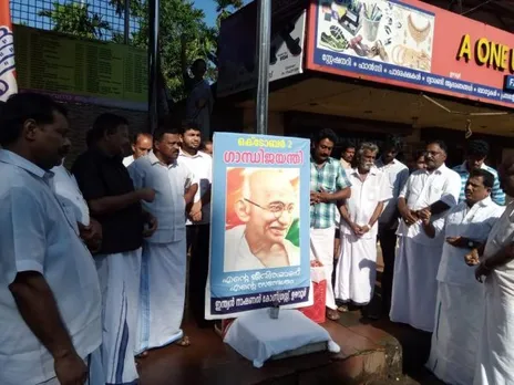 ഇന്ത്യന്‍ നാഷണല്‍ കോണ്‍ഗ്രസ്സ് ഉഴവൂര്‍ മണ്ഡലം കമ്മറ്റി രാഷ്ട്രപിതാവിന് പുഷ്പാര്‍ച്ചന അര്‍പ്പിച്ചു