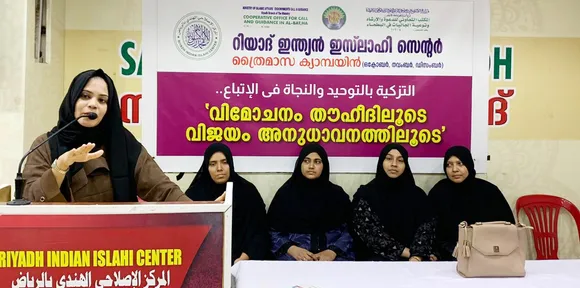 വിദ്യാർത്ഥികൾ ചൂഷകരുടെ ഉപകരണം ആകരുത് : ഫാത്തിമ തഹ്‌ലിയ