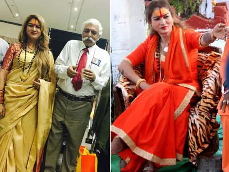 ഹജ്ജുചെയ്ത് ഹാജിയായ ഏക ഹിന്ദു ട്രാൻസ്‍ജെൻഡർ സന്യാസിനി - മഹാമണ്ഡലേശ്വർ ഹാജി ചിർപ്പി ഭവാനി. കുംഭമേളയിലെ കാഴ്ചകൾ !