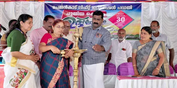 ചെമ്മൻകാട് ലിഫ്റ്റ് ഇറിഗേഷൻ പദ്ധതി പുതിയ കെട്ടിടം ഉദ്ഘാടനം പാലക്കാട് ജില്ലാ പഞ്ചായത്ത് പ്രസിഡന്‍റ് കെ ബിനുമോള്‍ നിര്‍വ്വഹിച്ചു