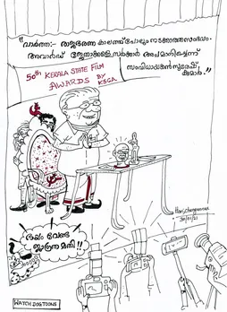 കള്ള് ഷാപ്പുകളും സിനിമാ തീയേറ്ററുകളും തുറന്നു. ഭയം വേണ്ട ജാഗ്രത മാത്രം മതി... നമ്പർ ഒന്ന് കേരളം