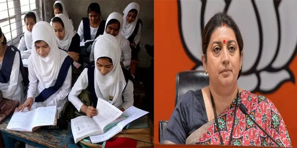 ന്യൂനപക്ഷ വിദ്യാർഥികൾക്കുള്ള മൗലാനാ ആസാദ് സ്‌കോളർഷിപ്പ് നിർത്തലാക്കും: സ്മൃതി ഇറാനി