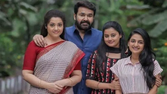 ദൃശ്യം2 തിയറ്റര്‍ റിലീസിന് അനുവദിക്കില്ലെന്ന് ഫിലിം ചേംബര്‍