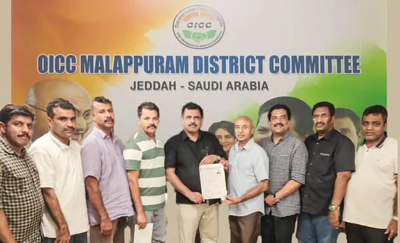 ഒ ഐ സി സി ജിദ്ദ മലപ്പുറം ജില്ലാ കമ്മിറ്റി മെമ്പർഷിപ്പ് ക്യാമ്പയിൻ ആരംഭിച്ചു