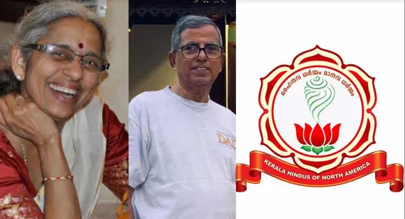 അമേരിക്കയിലെ കുട്ടികള്‍ക്ക് പുരാണകഥ പകരാന്‍ ഒളപ്പമണ്ണയുടെ മകളും മരുമകനും