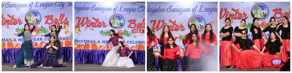 ക്രിസ്തുമസ് ന്യൂ ഇയർ ആഘോഷം വർണ്ണപ്പൊലിമയാക്കി ലീഗ് സിറ്റി മലയാളികൾ