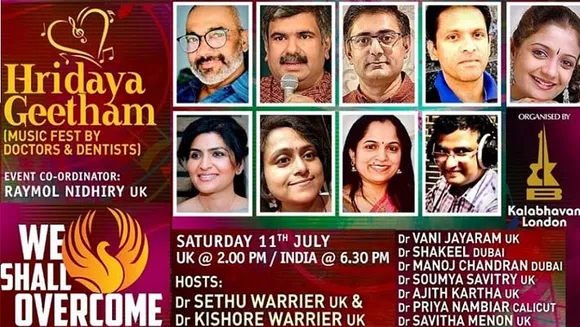 കൊച്ചിൻ കലാഭവൻ ലണ്ടൻ അവതരിപ്പിക്കുന്ന വി ഷാള്‍ ഓവര്‍കം കാമ്പയിൻ നൂറു ദിനങ്ങൾ പിന്നിട്ട് മുന്നോട്ട് ശനിയാഴ്ച്ച ആതുരശുശ്രുഷാ രംഗത്തു പ്രവർത്തിക്കുന്നവരുടെ സംഗീത വിരുന്ന് "ഹൃദയ ഗീതം"