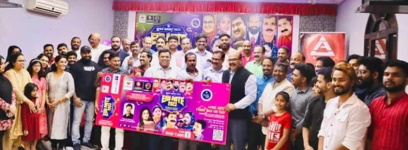 "ഈദ് നൈറ്റ് 2023" ടിക്കറ്റ് ഉദ്ഘാടനം ചെയ്തു